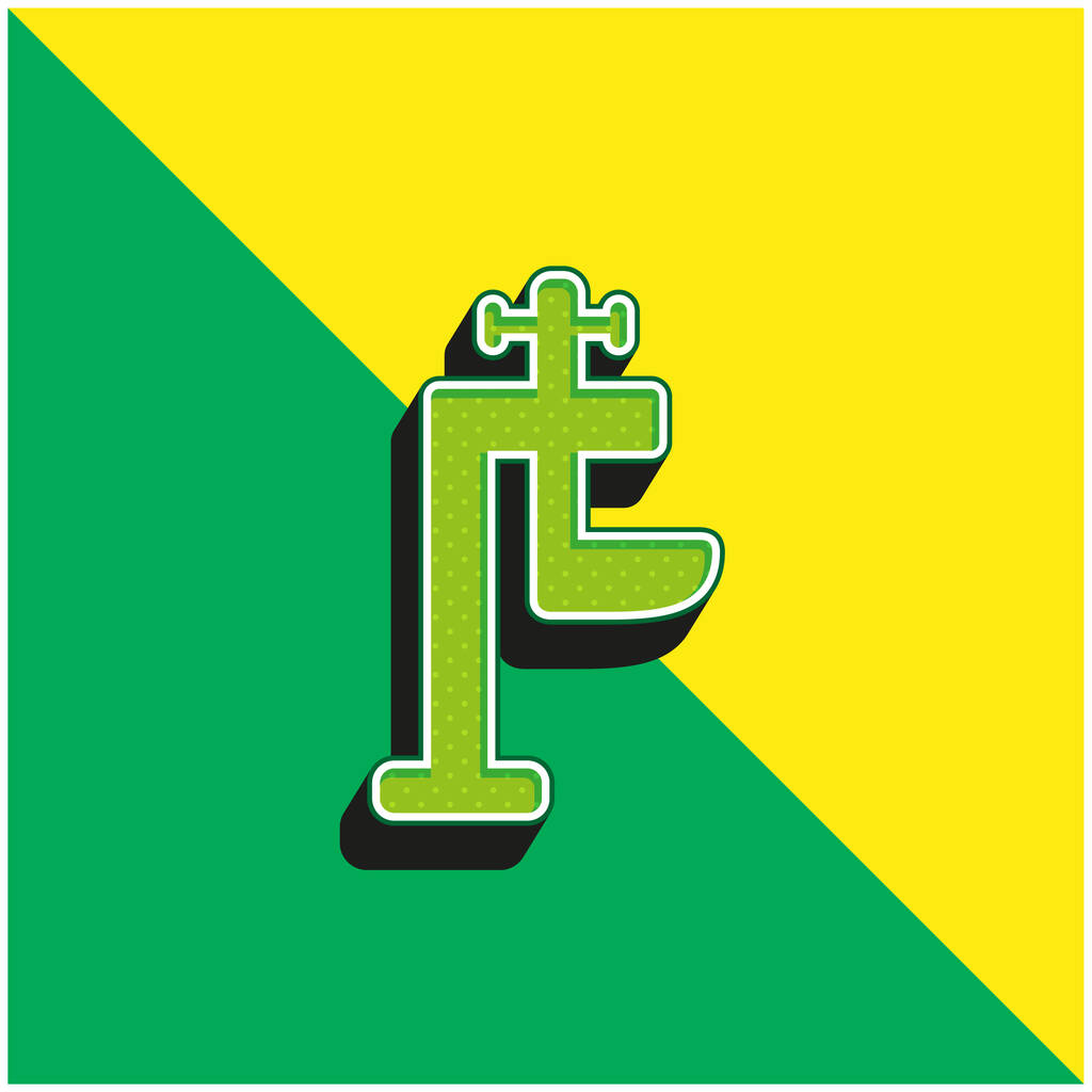 Sistema de ajuste verde y amarillo moderno vector 3d icono logotipo - Vector, Imagen