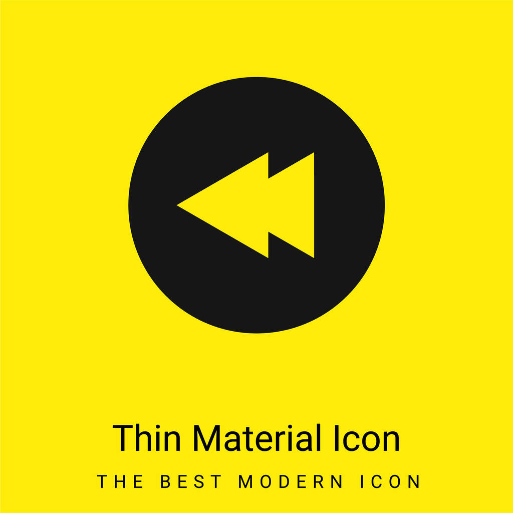 Zpětná minimální jasně žlutá ikona materiálu - Vektor, obrázek