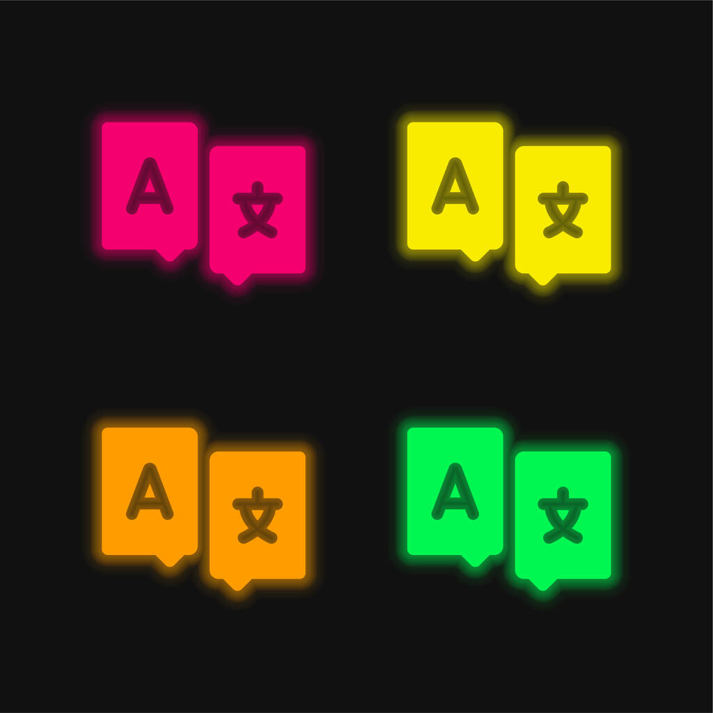 Bilingüe de cuatro colores brillante icono de vectores de neón - Vector, imagen
