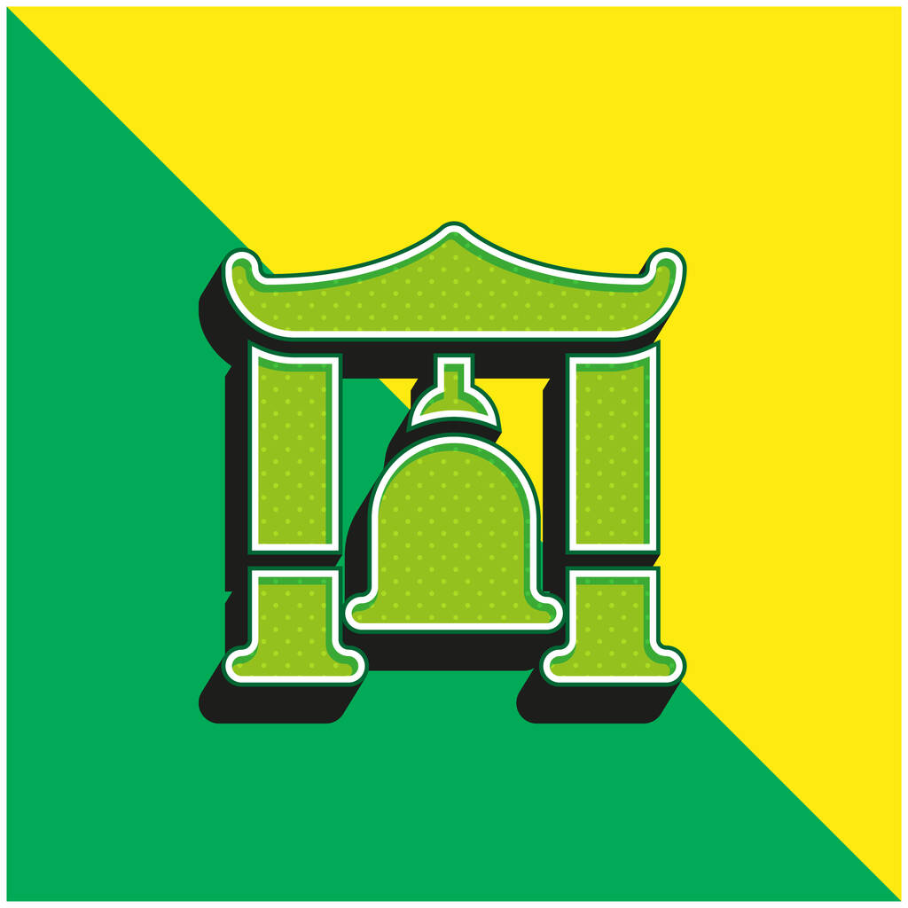 Bell Green ve sarı modern 3D vektör simgesi logosu - Vektör, Görsel
