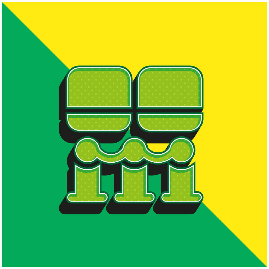Musée d'art Logo vectoriel 3D moderne vert et jaune - Vecteur, image