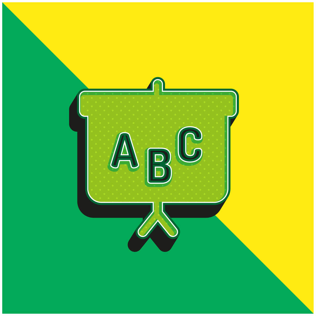 Зеленая и желтая доска современный 3d логотип векторной иконы - Вектор,изображение