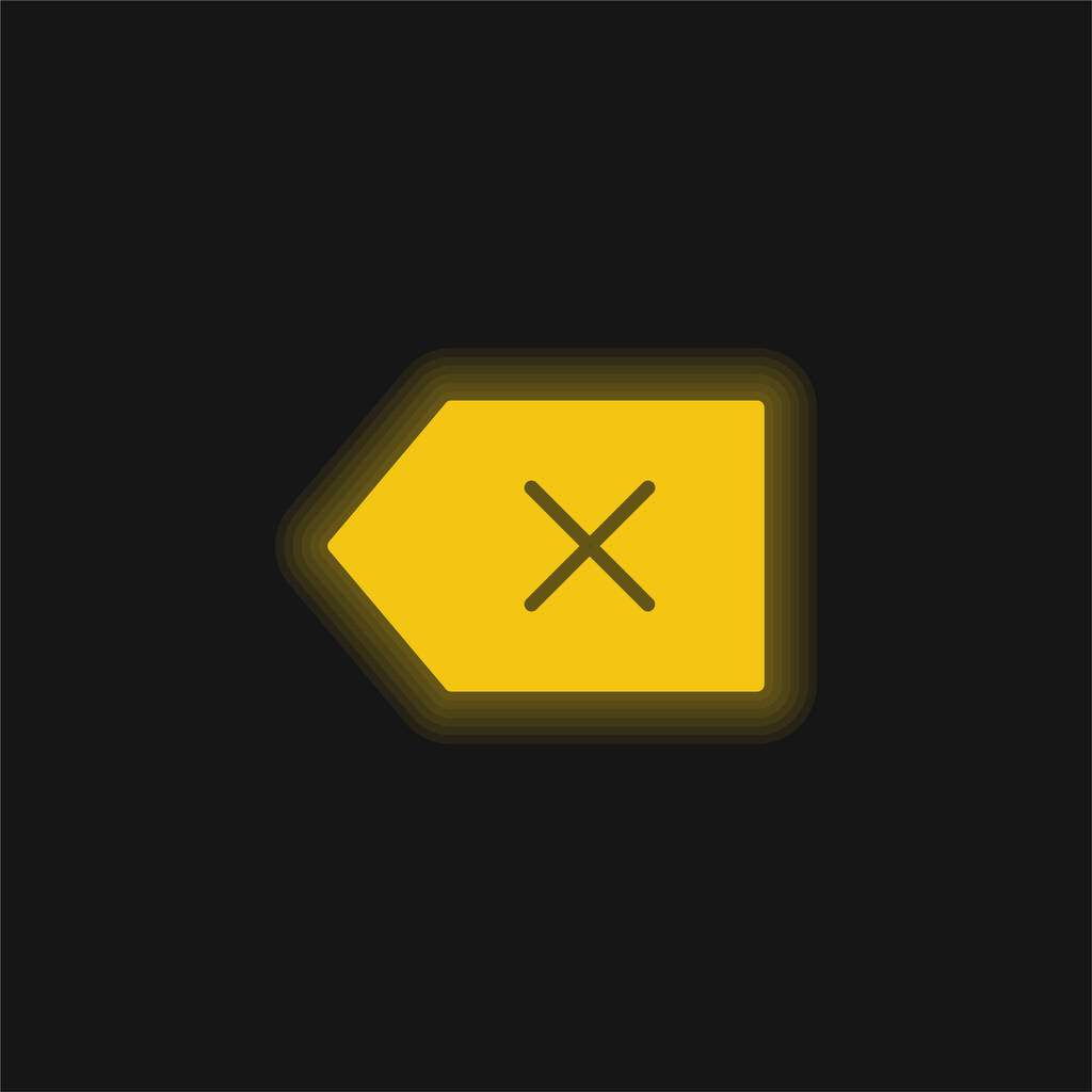 Retroceso amarillo brillante icono de neón - Vector, Imagen