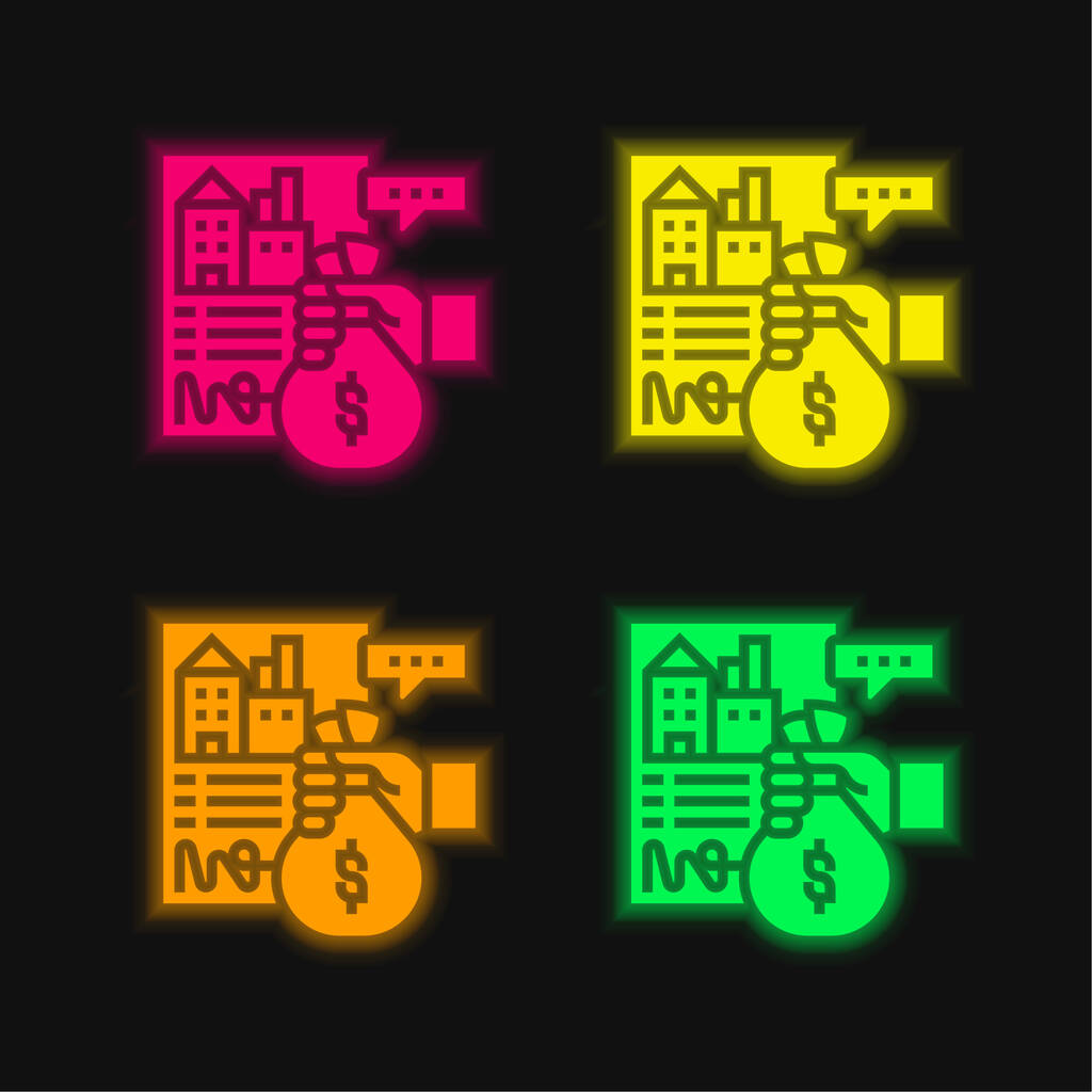 Daire 4 renkli parlak neon vektör simgesi - Vektör, Görsel
