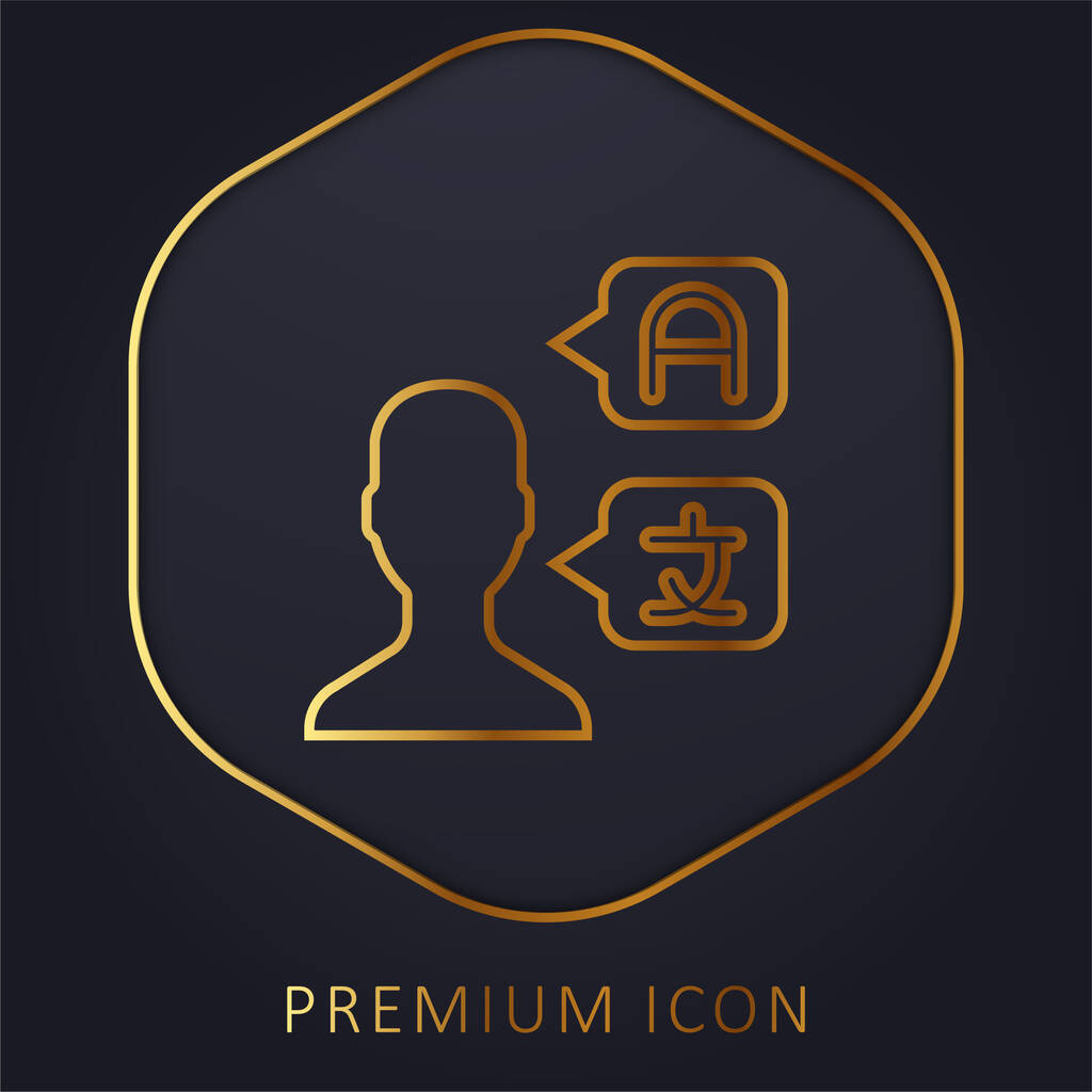 Kétnyelvű arany vonal prémium logó vagy ikon - Vektor, kép
