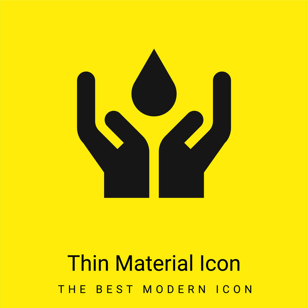 Icona minimale materiale giallo brillante sangue - Vettoriali, immagini