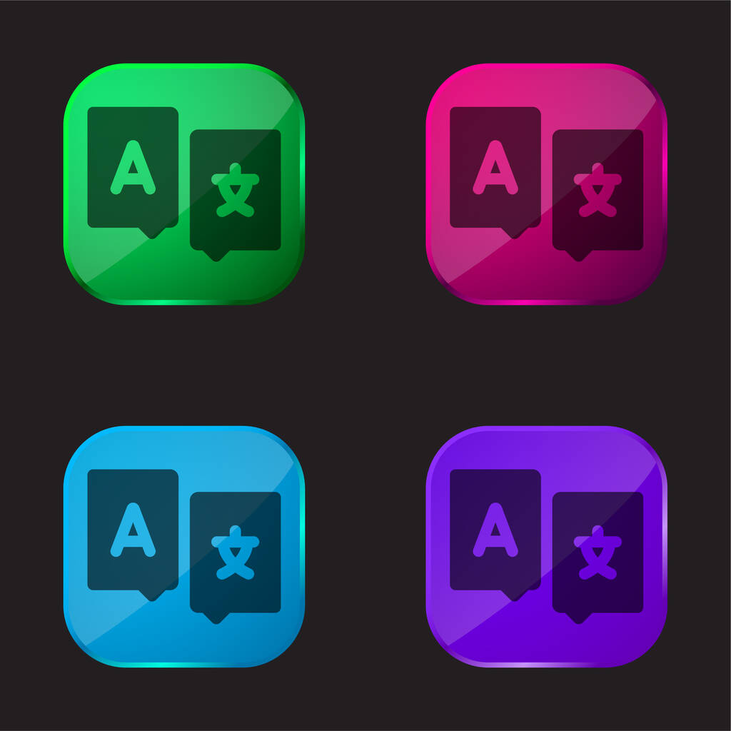 Bilingual four color glass button icon - Vector, Image