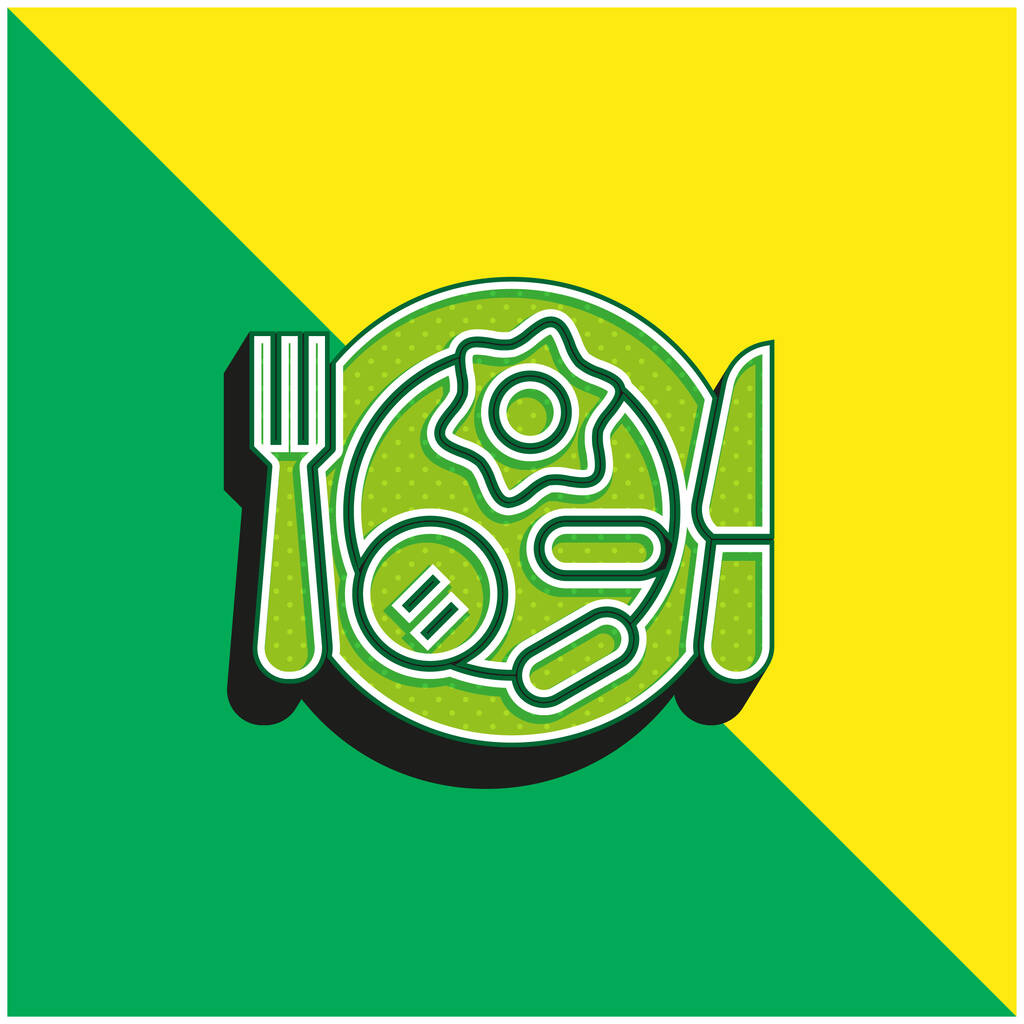 Πρωινό Πράσινο και κίτρινο σύγχρονο 3d διάνυσμα εικονίδιο λογότυπο - Διάνυσμα, εικόνα