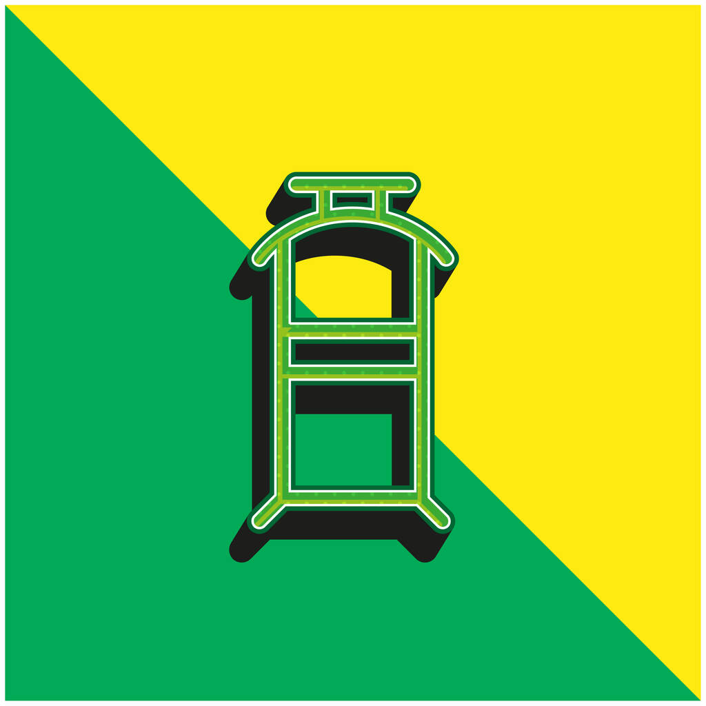 Kleiderbügel für Schlafzimmer Grünes und gelbes modernes 3D-Vektor-Symbol-Logo - Vektor, Bild