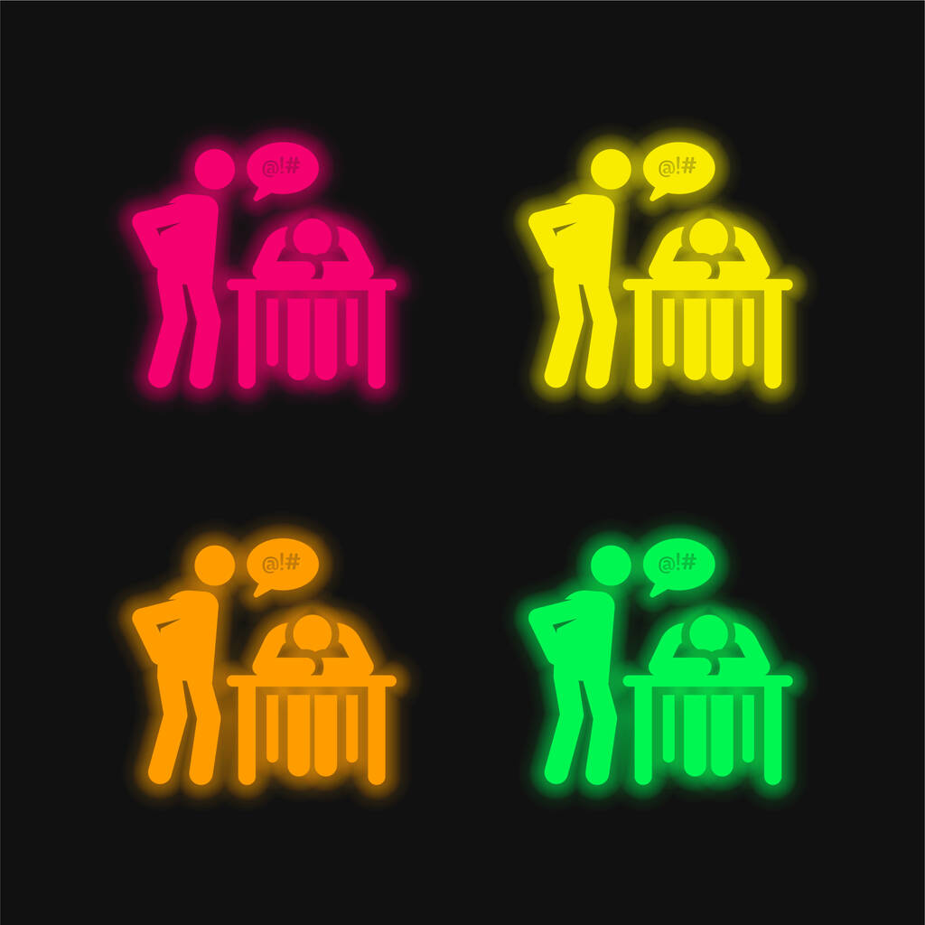 Aburrido icono de vectores de neón brillante de cuatro colores - Vector, Imagen