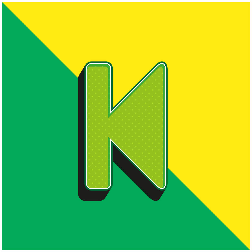 Indietro Logo icona vettoriale 3D moderna verde e gialla - Vettoriali, immagini