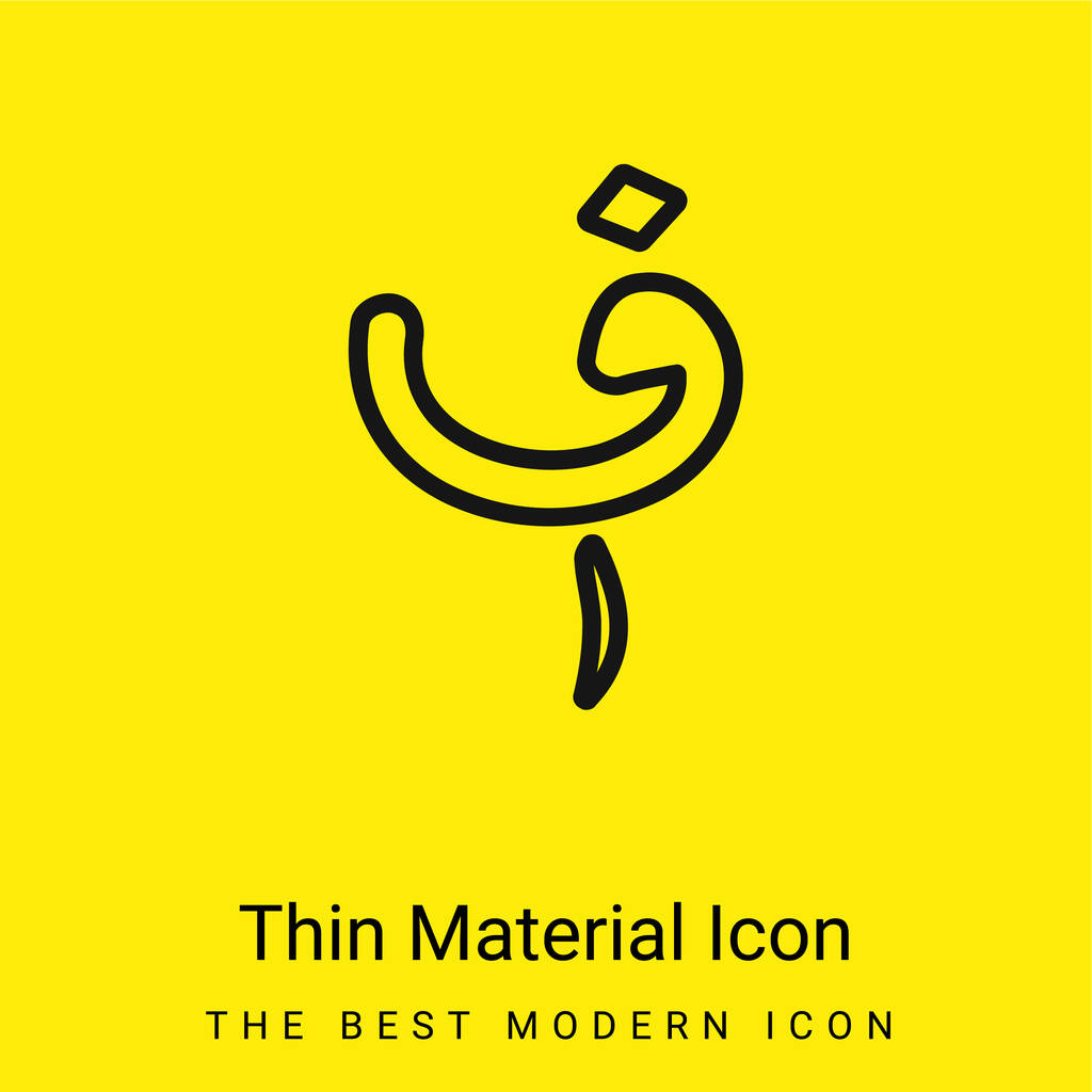 Afghanistan Afghani minimal jaune vif icône matérielle - Vecteur, image
