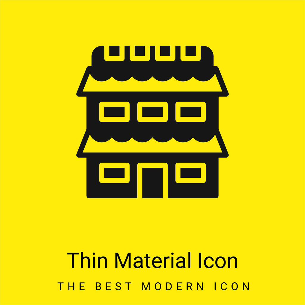 Icône matérielle jaune vif minimale du compartiment - Vecteur, image