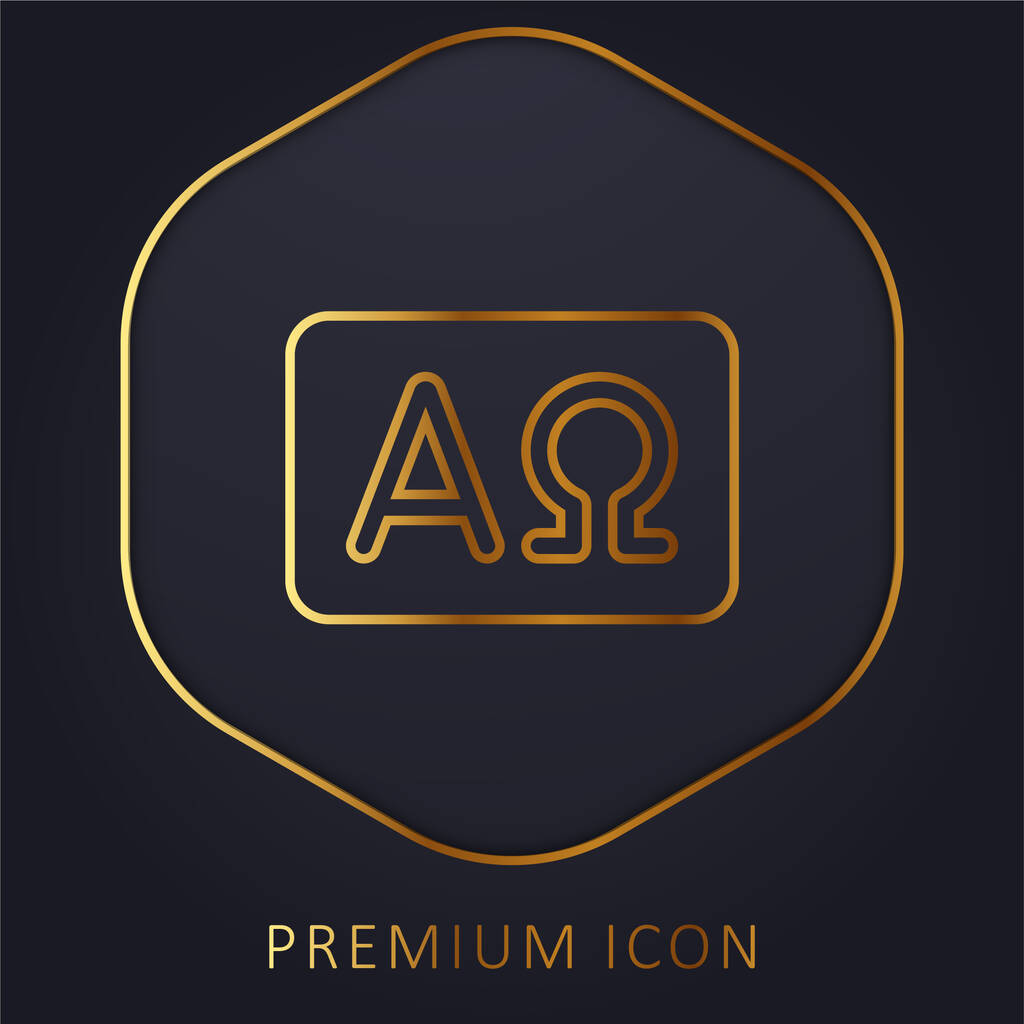Logo premium de línea dorada Alpha y Omega o icono - Vector, Imagen