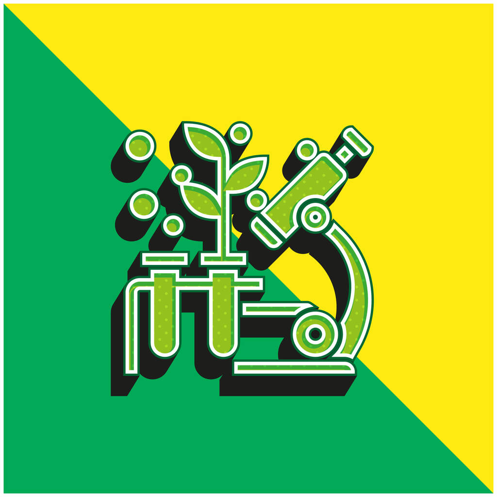 生物学緑と黄色の現代的な3Dベクトルアイコンのロゴ - ベクター画像