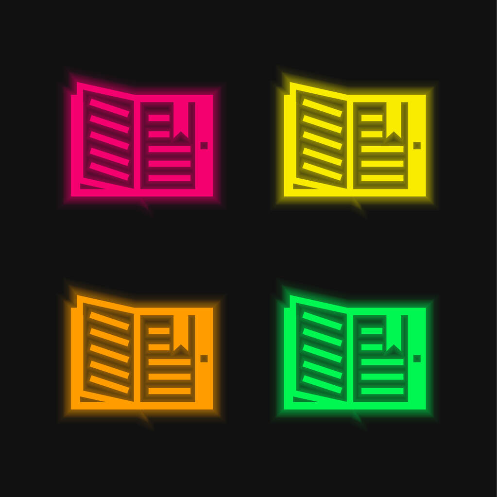 Βιβλίο τέσσερα χρώμα λαμπερό νέον διάνυσμα εικονίδιο - Διάνυσμα, εικόνα