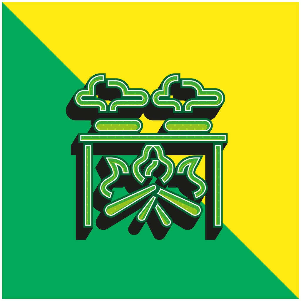 Bonfire Zelené a žluté moderní 3D vektorové logo - Vektor, obrázek