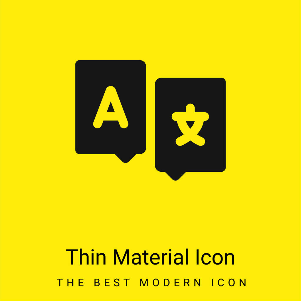 Tweetalig minimaal helder geel materiaal icoon - Vector, afbeelding