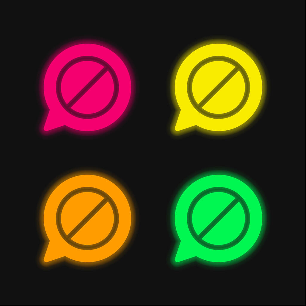 Blokk négy szín izzó neon vektor ikon - Vektor, kép