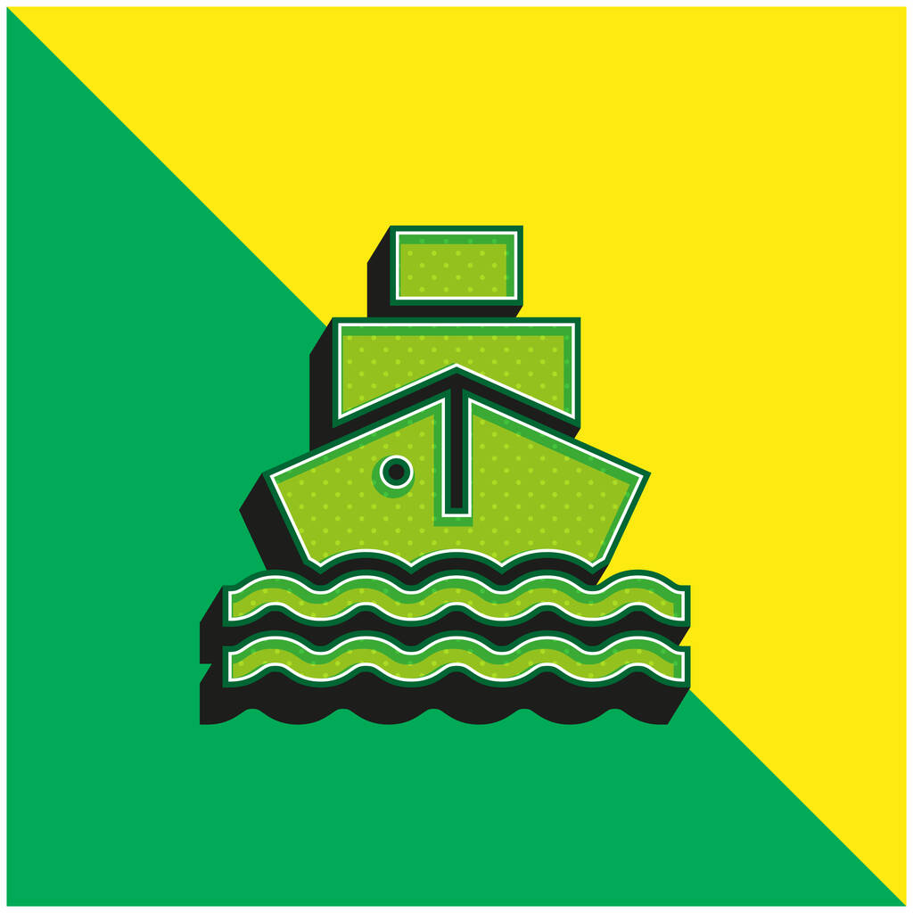 Barca Logo icona vettoriale 3D moderna verde e gialla - Vettoriali, immagini
