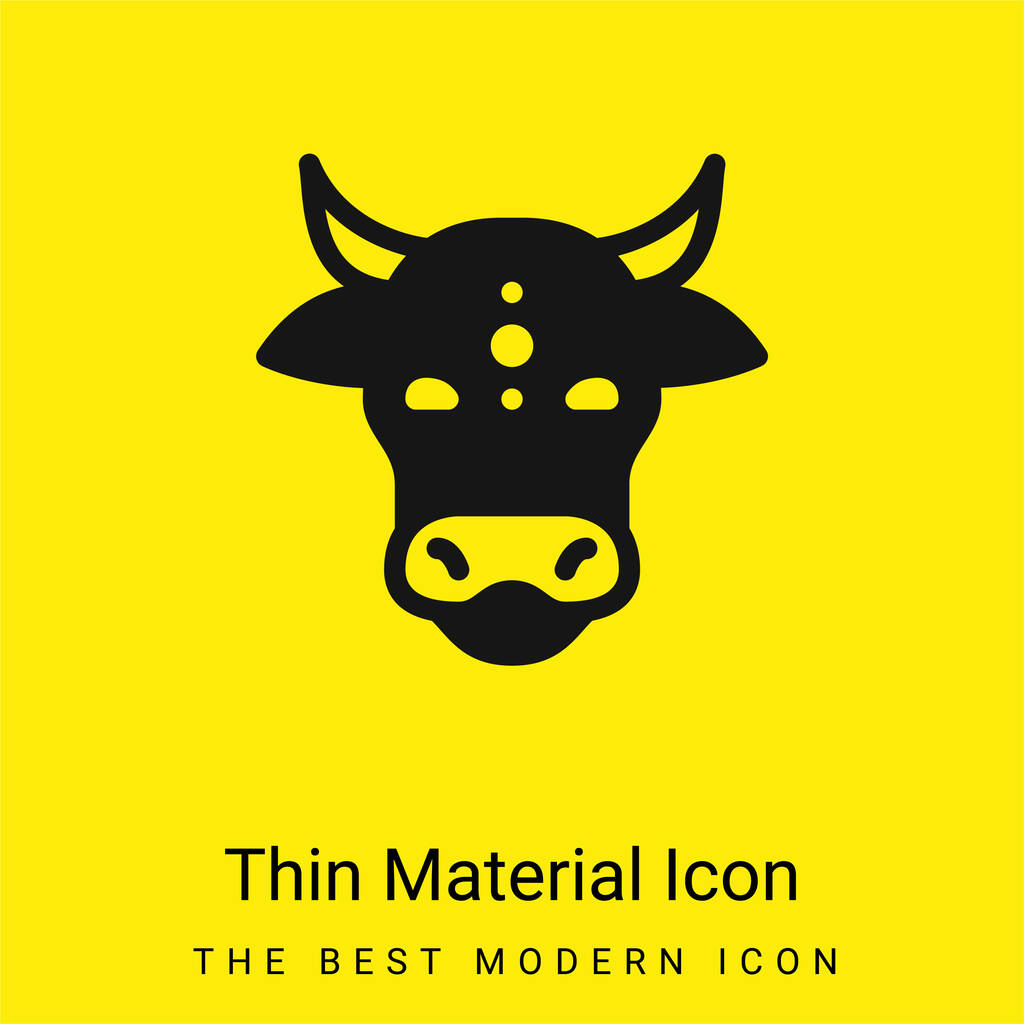 Animal mínimo icono de material amarillo brillante - Vector, Imagen