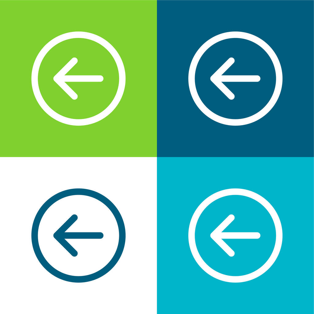 Botão traseiro Plano de quatro cores conjunto de ícones mínimos - Vetor, Imagem
