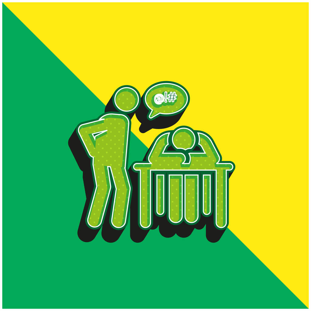 Boring Green and yellow modern 3d vector icon logo - Vector, Image