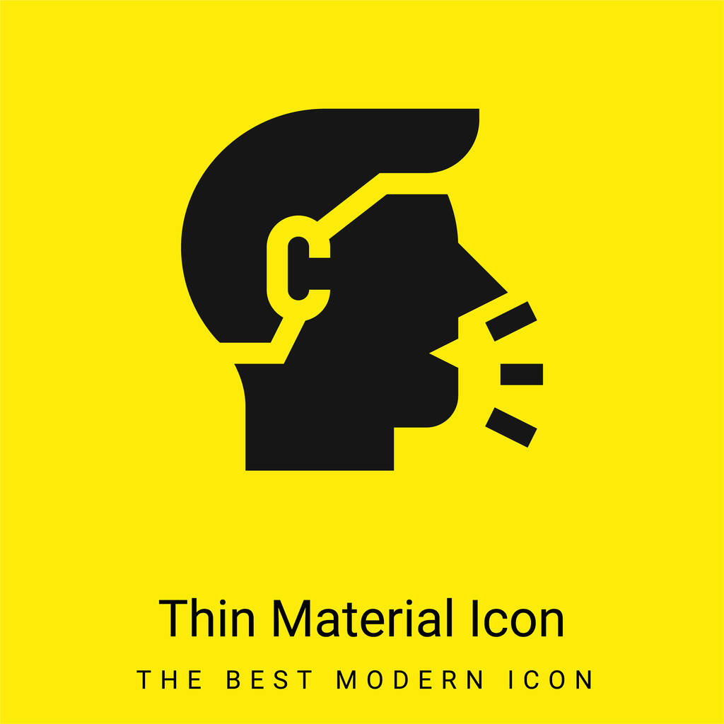 Ademend minimaal helder geel materiaal icoon - Vector, afbeelding