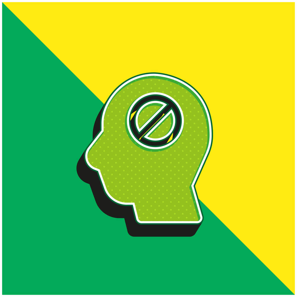 Bloqueado verde y amarillo moderno vector 3d icono del logotipo - Vector, Imagen