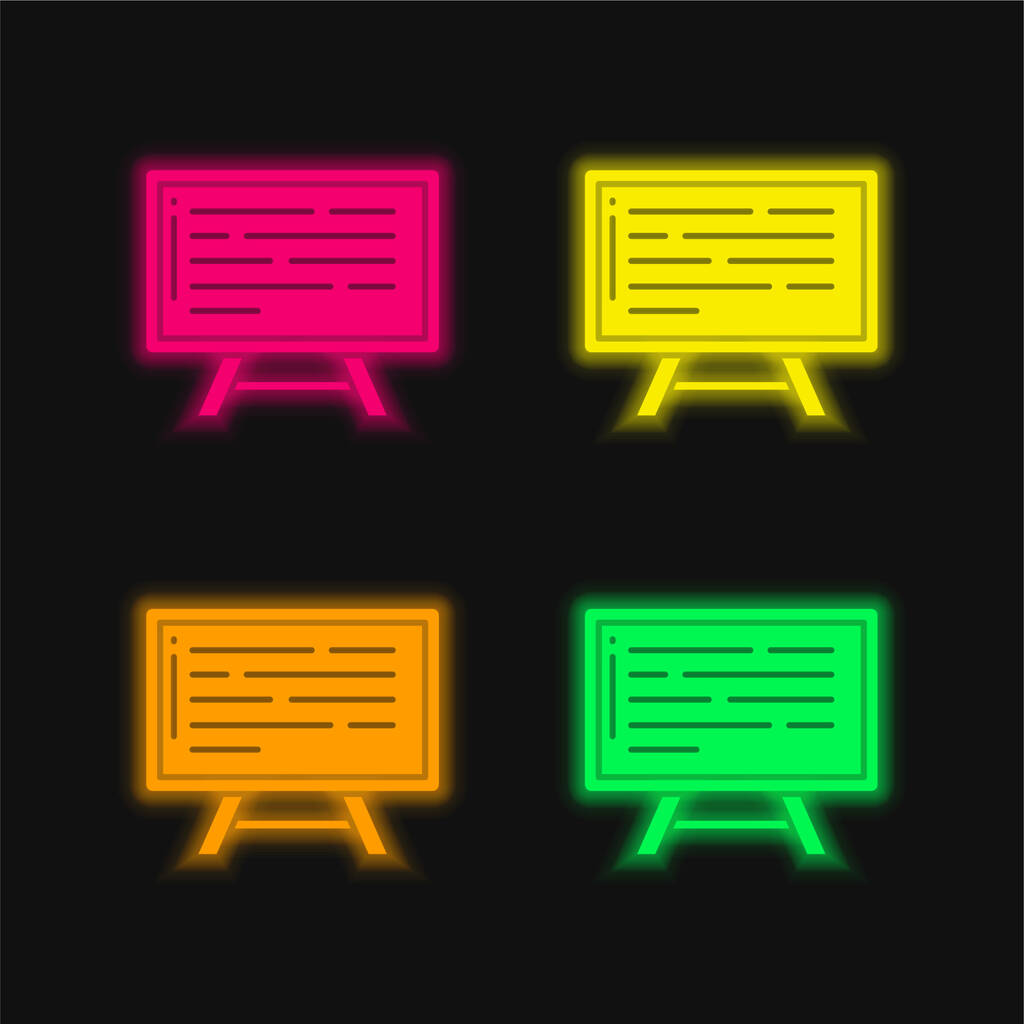 Tábla négy színű izzó neon vektor ikon - Vektor, kép