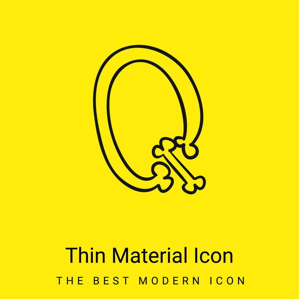 Botten Outline Of Letter Q minimaal helder geel materiaal icoon - Vector, afbeelding