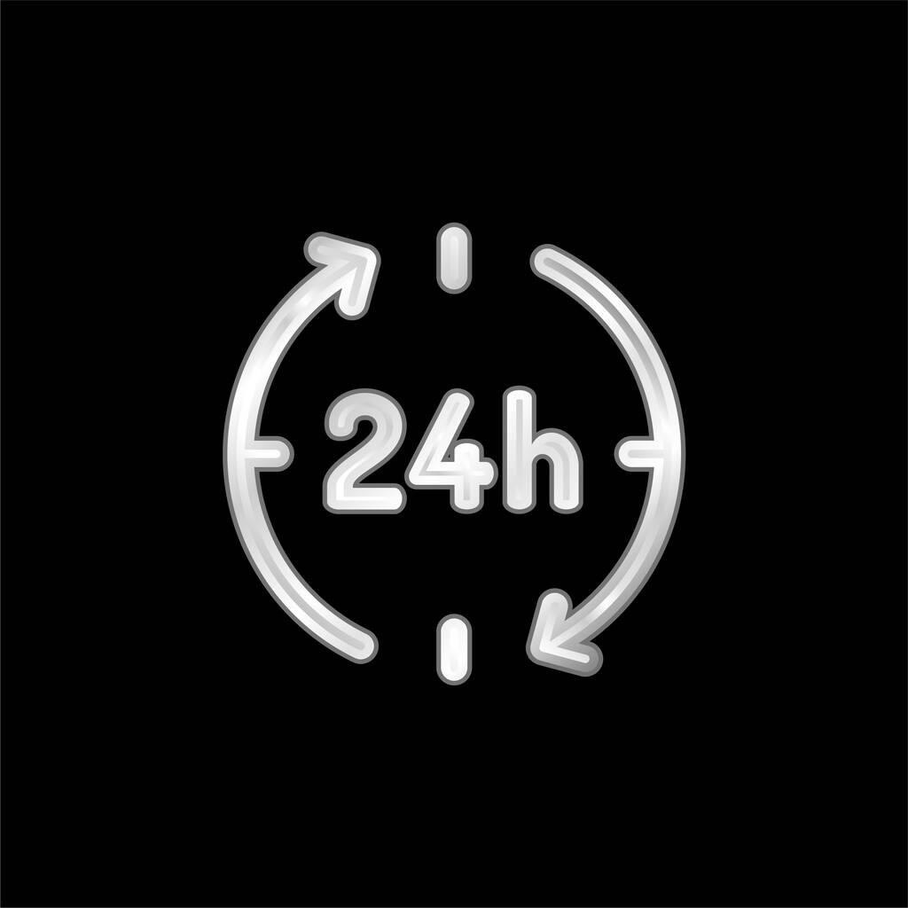 24 часа серебристый металлический значок - Вектор,изображение
