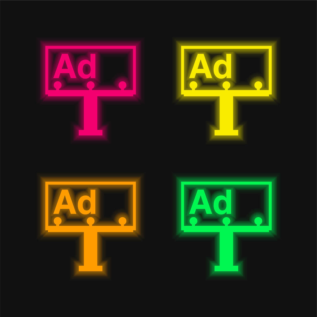 Panneau d'affichage quatre couleurs rougeoyantes icône vectorielle néon - Vecteur, image
