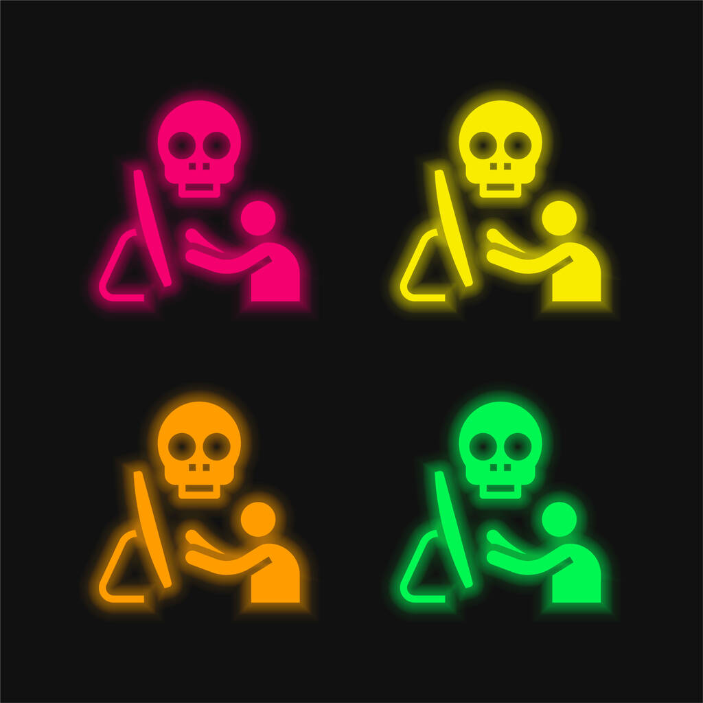 Anonyme quatre couleurs brillant icône vectorielle néon - Vecteur, image