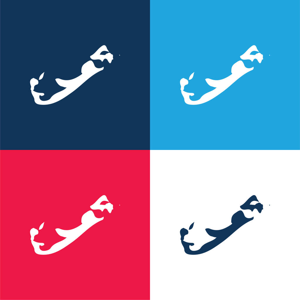Bermuda blue and red four color minimal icon set - Vektor, kép