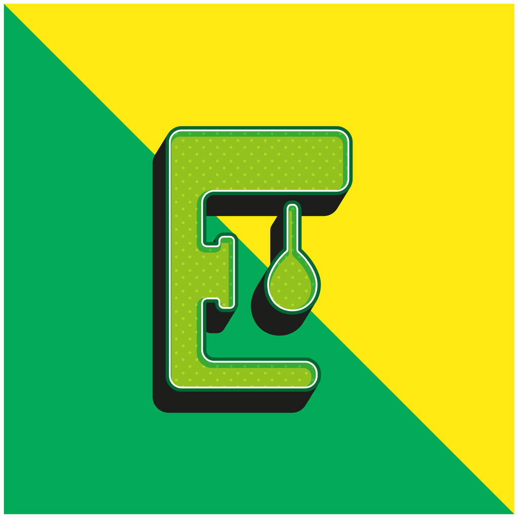 Boxe Ball Verde e giallo moderno logo icona vettoriale 3d - Vettoriali, immagini