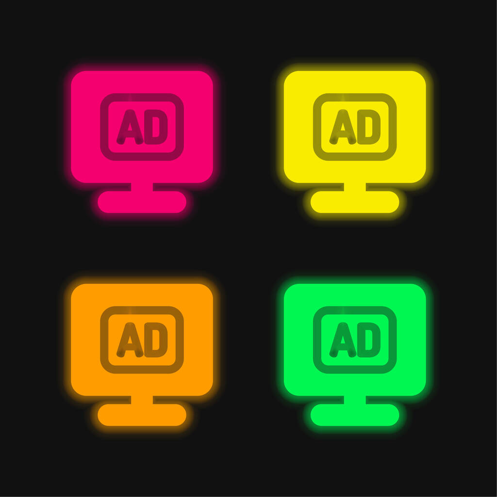 広告4色輝くネオンベクトルアイコン - ベクター画像