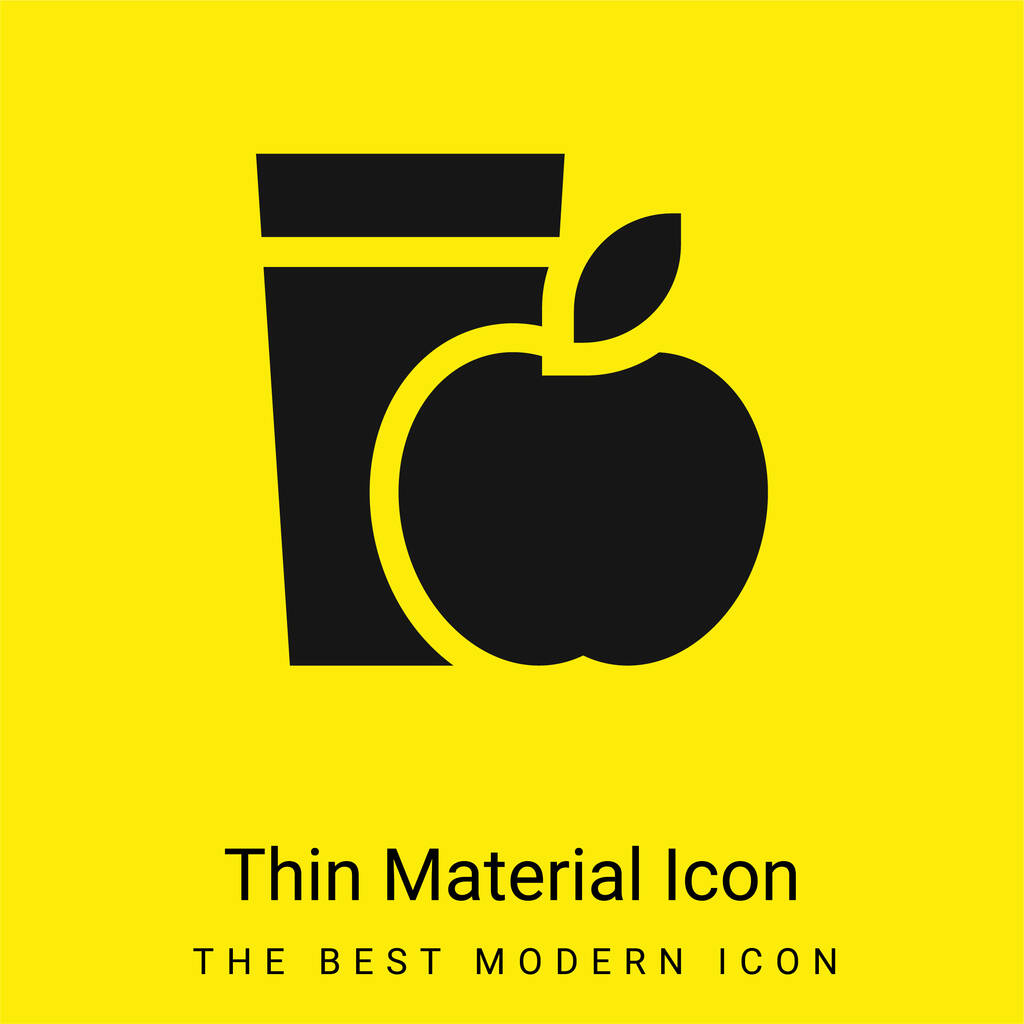 Pequeno-almoço ícone material amarelo brilhante mínimo - Vetor, Imagem