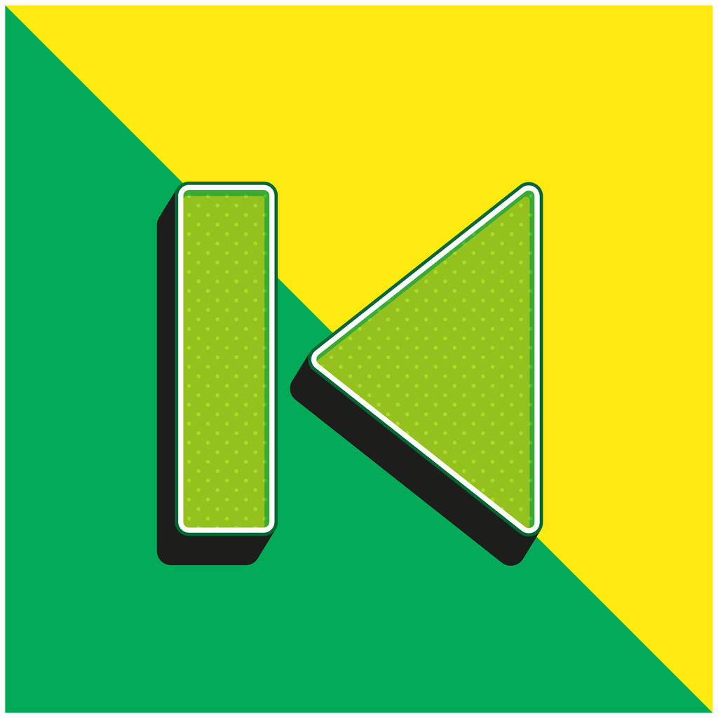 Voltar Verde e amarelo moderno logotipo vetor 3d ícone - Vetor, Imagem