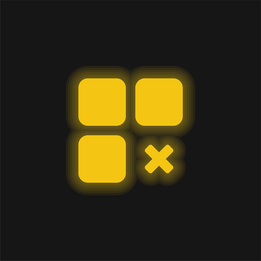 アプリ黄色の輝くネオンアイコン - ベクター画像