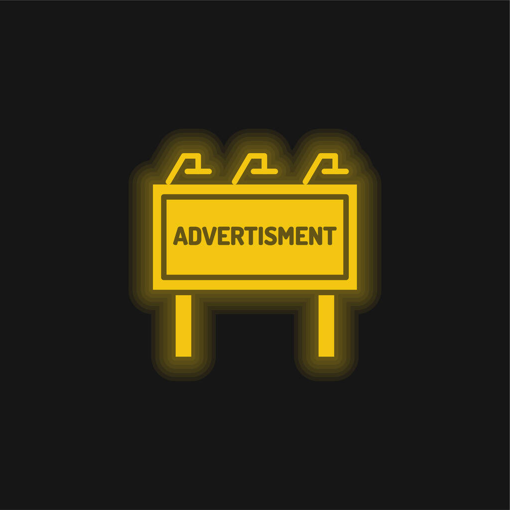 Anzeigen gelbe leuchtende Neon-Ikone - Vektor, Bild