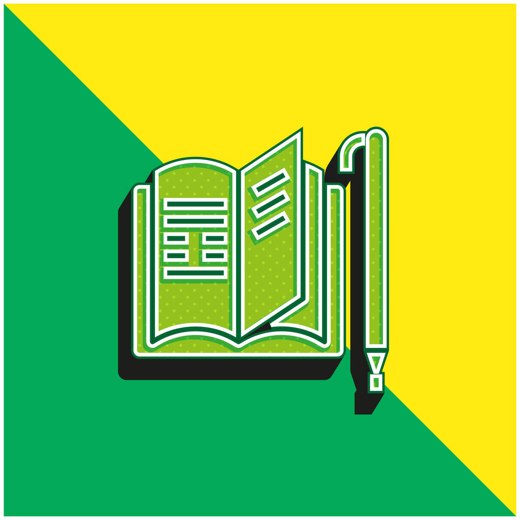 Livre vert et jaune moderne icône vectorielle 3d logo - Vecteur, image