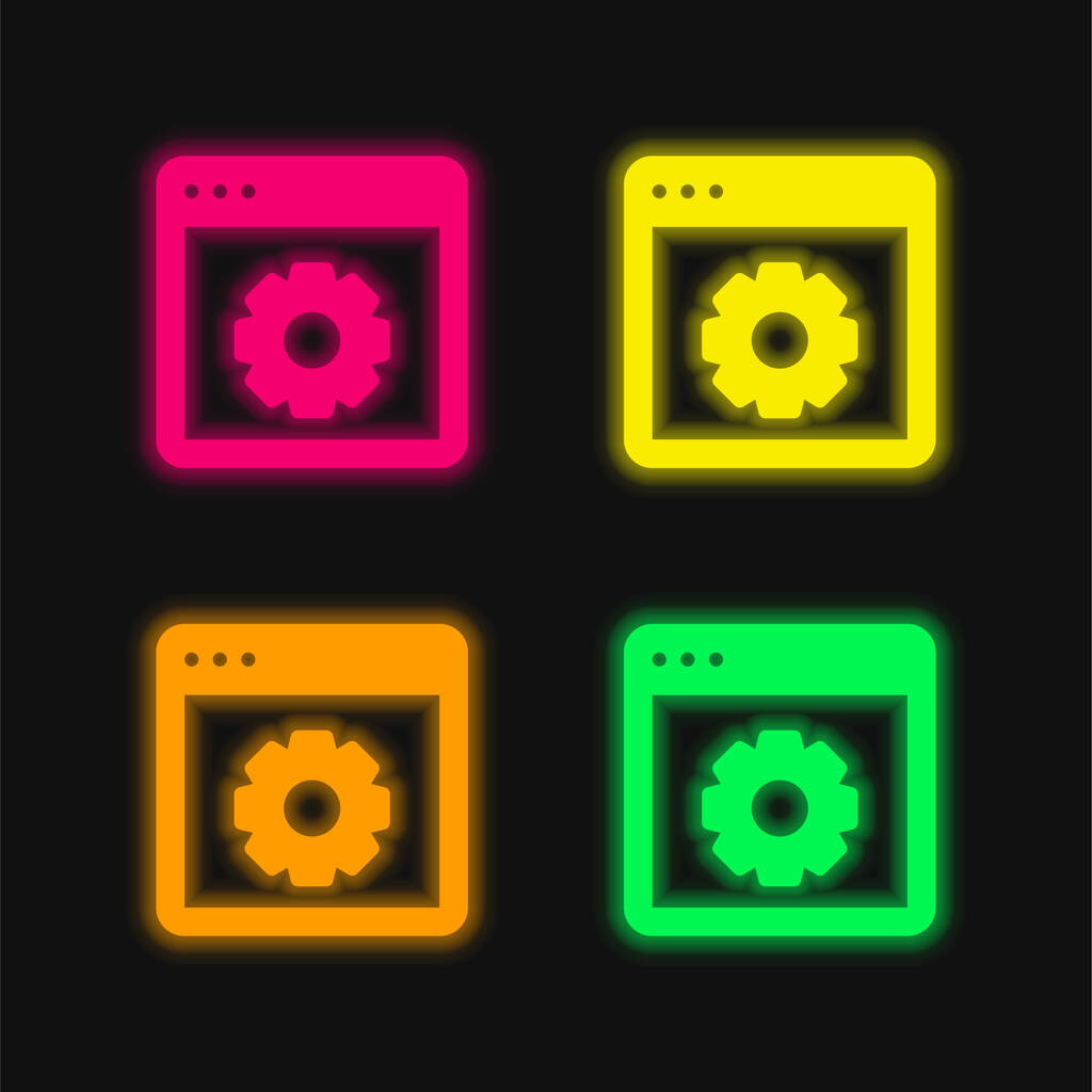 Aplicación de cuatro colores brillante icono de vectores de neón - Vector, imagen