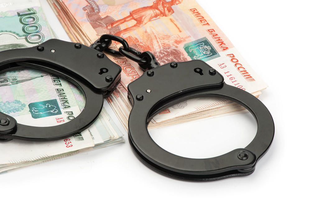 наручники на російські гроші - Фото, зображення