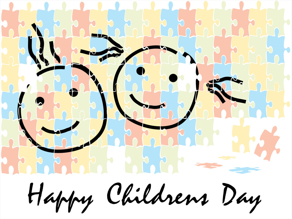εικονογράφηση για εορτασμό ημέρα των παιδιών - Διάνυσμα, εικόνα