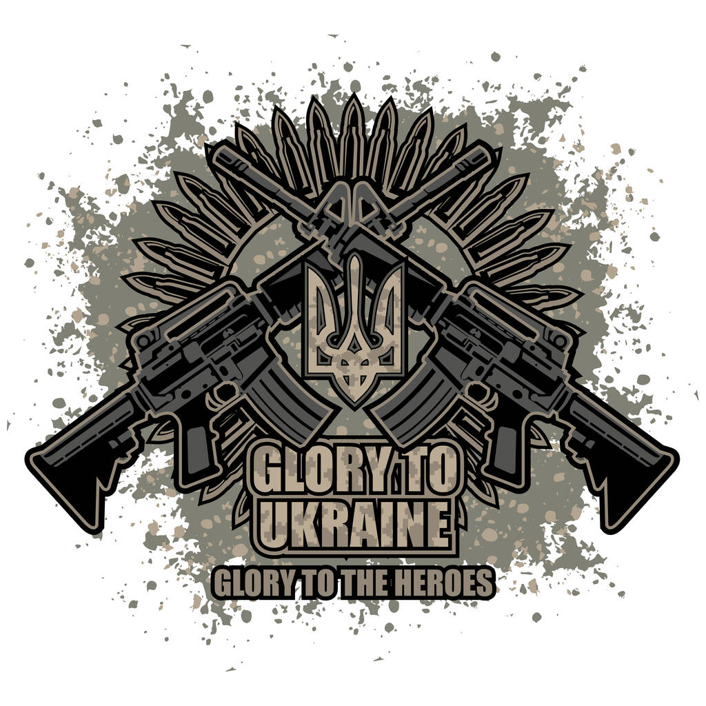 Signo del ejército ucraniano, camisetas de diseño vintage grunge - Vector, imagen