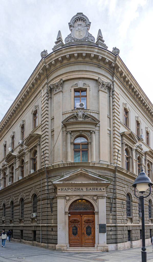 Belgrade, Serbie - 28 novembre 2021 : Bâtiment historique Old Serbian National Bank. - Photo, image
