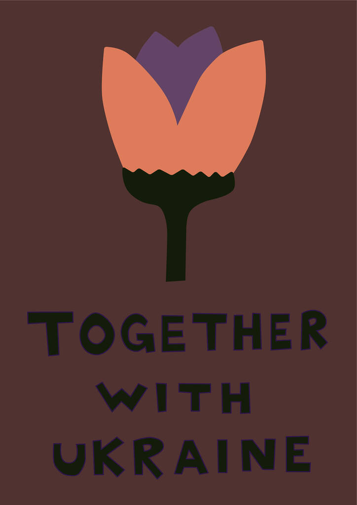 illustration of flower near together with ukraine lettering on brown - Vector, Image