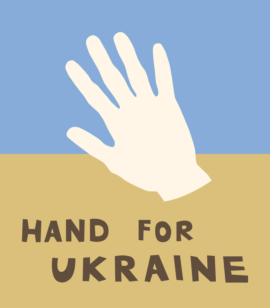 illustratie van handdruk bij de hand voor ukraine belettering op blauw en geel  - Vector, afbeelding