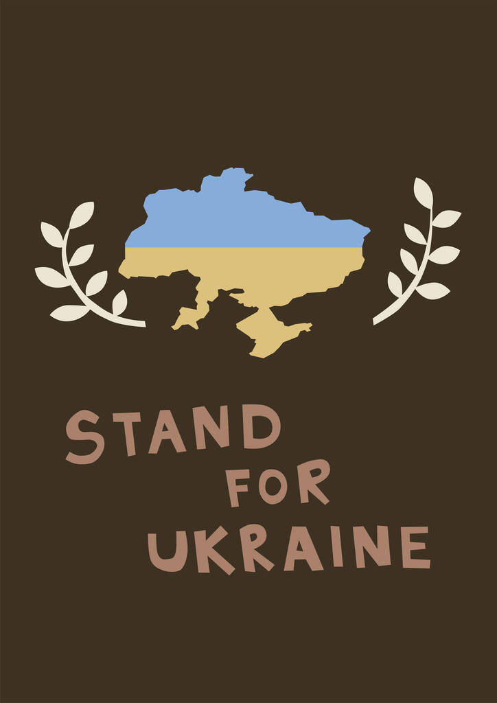 illustration of country near stand for ukraine lettering on brown - Vecteur, image